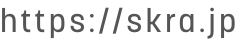 https://skra.jp